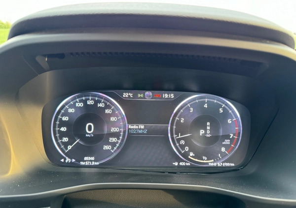 Volvo XC 40 cena 114999 przebieg: 84852, rok produkcji 2018 z Jarocin małe 172